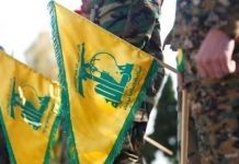 “مطلبٌ أميركي” على طاولة النقاش داخل الحزب؟