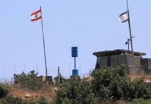 مطلب “تعجيزي” من إسرائيل… لإحباط مطالب لبنان!؟