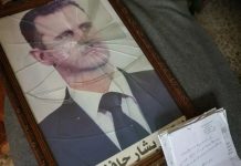 العدل السورية: لجنة للتواصل مع “الإنتربول” لتسلم رموز النظام