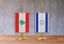 لماذا لم يُحدد موعد للمفاوضات؟