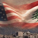 واشنطن تدير ظهرها لمؤتمر باريس لدعم الجيش اللبناني