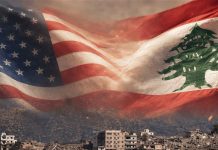 واشنطن تدير ظهرها لمؤتمر باريس لدعم الجيش اللبناني