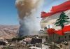 تداعيات العفو العام على الجيش؟