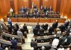 هل يمرّر العفو العام اليوم؟