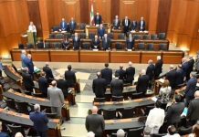 هل يمرّر العفو العام اليوم؟