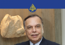 الرابطة المارونية عادت الى صلب القرار المسيحي والوطني ( عيسى بو عيسى)