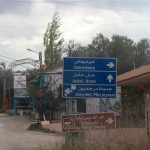 في دير ميماس… نداءٌ عاجل إلى الأهالي