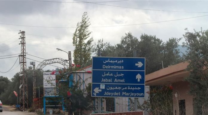 في دير ميماس… نداءٌ عاجل إلى الأهالي