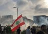 الشارع على صفيح ساخن