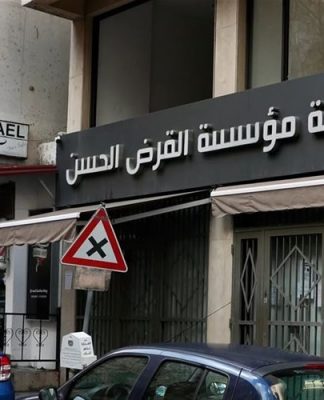 تقرير إسرائيلي يكشف: “القرض الحسن” لم يوقف نشاطه…
