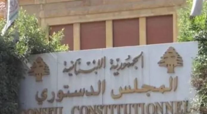 التشكيلات القضائية: محاصصة بين عبود والحاج والقصر