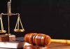 القرار الاتهامي على الأبواب