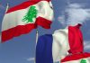 دعم الجيش يبدأ من باريس… من سيشارك؟