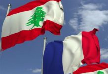 دعم الجيش يبدأ من باريس… من سيشارك؟