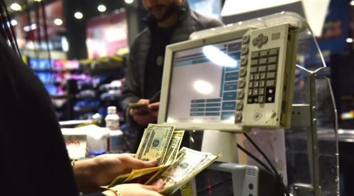 أرقام صادمة.. كلفة المعيشة “تحلّق” في 5 أشهر