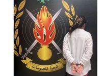 دافع صادم وراء خطف طفل