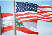 هل تستثمر واشنطن في بيروت مع نهاية العام؟