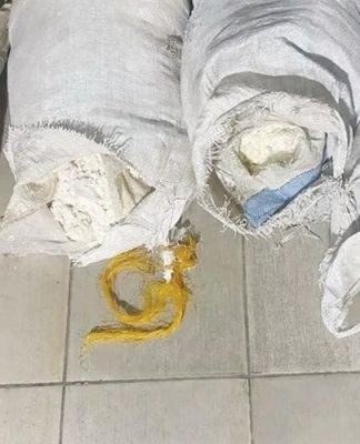 جديد ملفّ متفجّرات الحزب