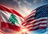 رسالة أميركية إلى بيروت: لا دعم بلا خطوات فعلية!