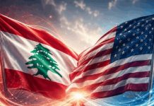رسالة أميركية إلى بيروت: لا دعم بلا خطوات فعلية!