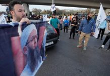 العفو العام يجتاز المجلس الدستوري