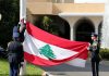 هل طرحت واشنطن تعديل الطائف؟..