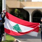 هل طرحت واشنطن تعديل الطائف؟..