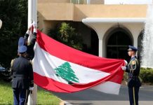 هل طرحت واشنطن تعديل الطائف؟..