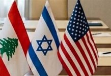 هل تنجح واشنطن في إنقاذ “الاتفاق الإطاري”؟