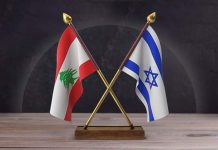 مفاوضات قبل أسبوع من الانتخابات الإسرائيلية