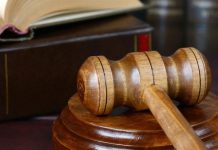 قضية المتفجرات.. ادعاءات مرتقبة بعد ظهر اليوم