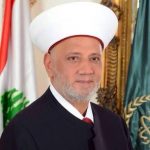شورى الدولة يضيّق على دريان
